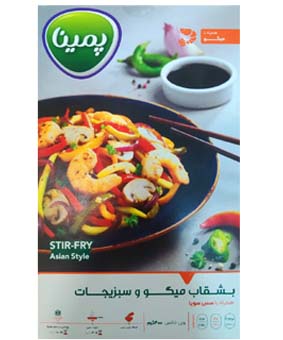 بشقاب میگو و سبزیجات پمینا 400گرمی